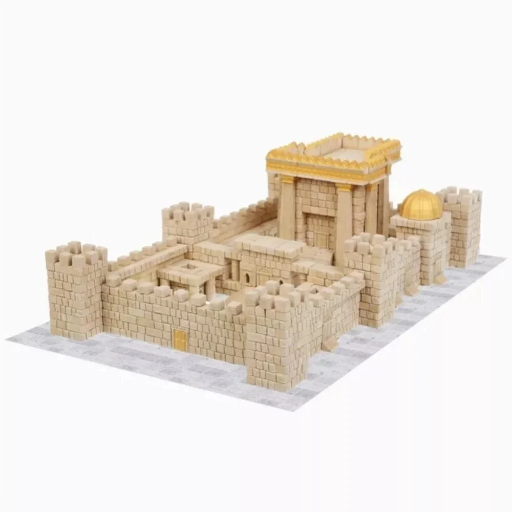 NEW Third Temple Jerusalem Historic Brick Construction Set * Made in Ukraine